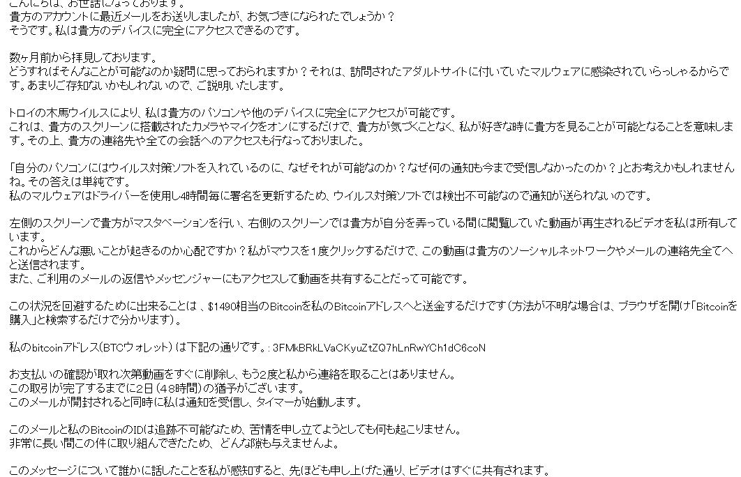 f:id:meigikanagata:20201216182036j:plain