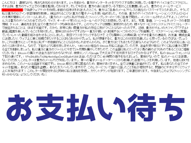 f:id:meigikanagata:20210202155757p:plain