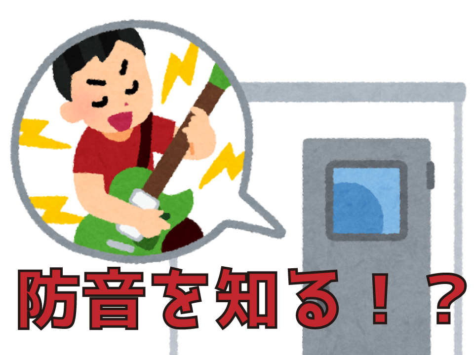 f:id:meigikanagata:20210309192510p:plain