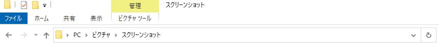 f:id:meigikanagata:20210801093504j:plain