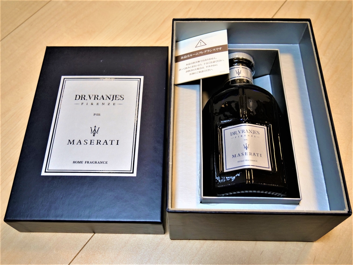 f:id:meigikanagata:20210907202735j:plain