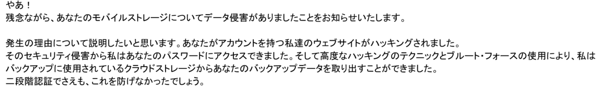 f:id:meigikanagata:20210913223624p:plain