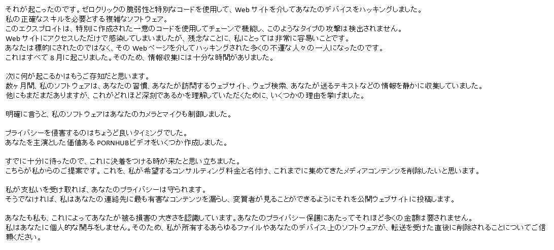 f:id:meigikanagata:20211221205502p:plain