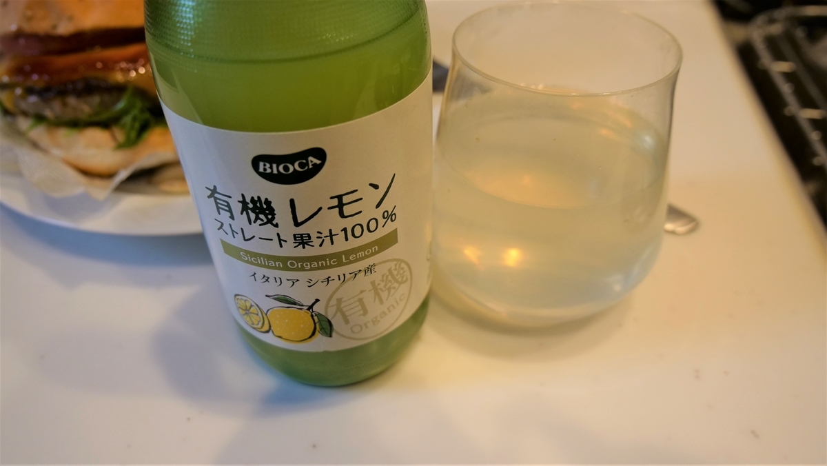 f:id:meigikanagata:20220123201023j:plain