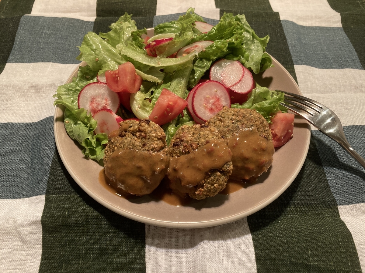 f:id:meigu:20201211093005j:plain