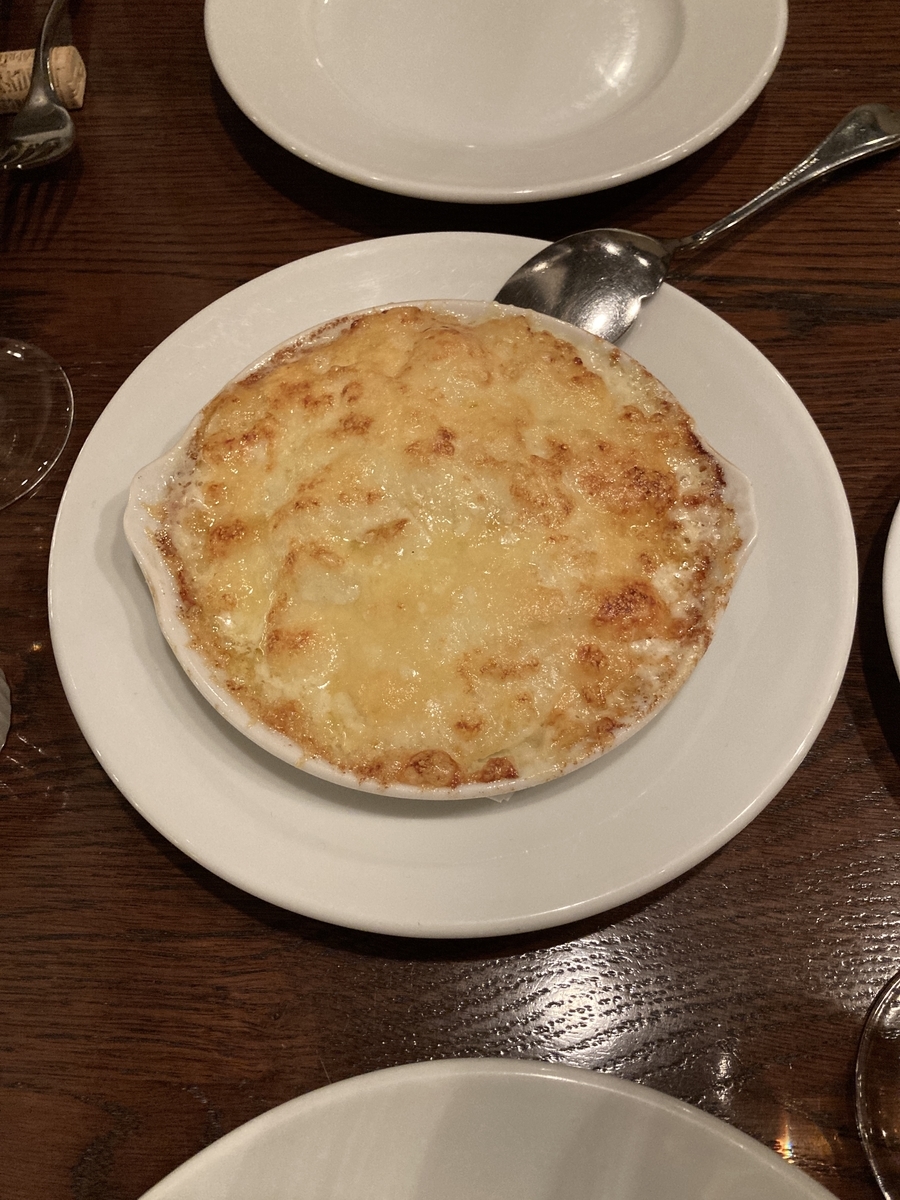 f:id:meigu:20201218202124j:plain