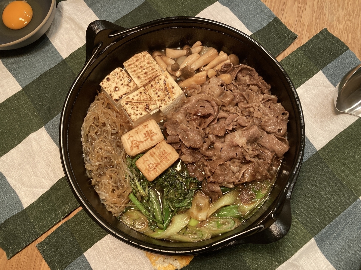 f:id:meigu:20210216104355j:plain