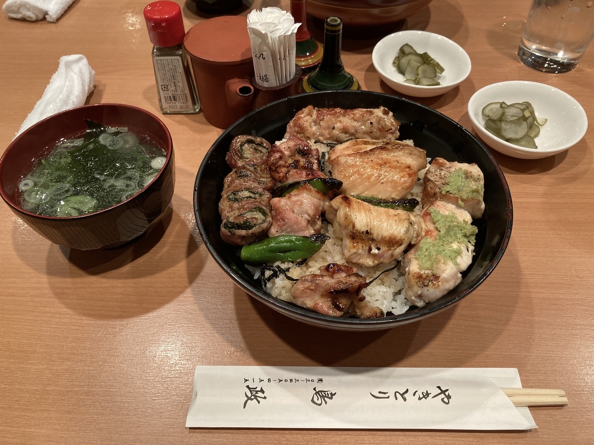 f:id:meigu:20210430184724j:plain