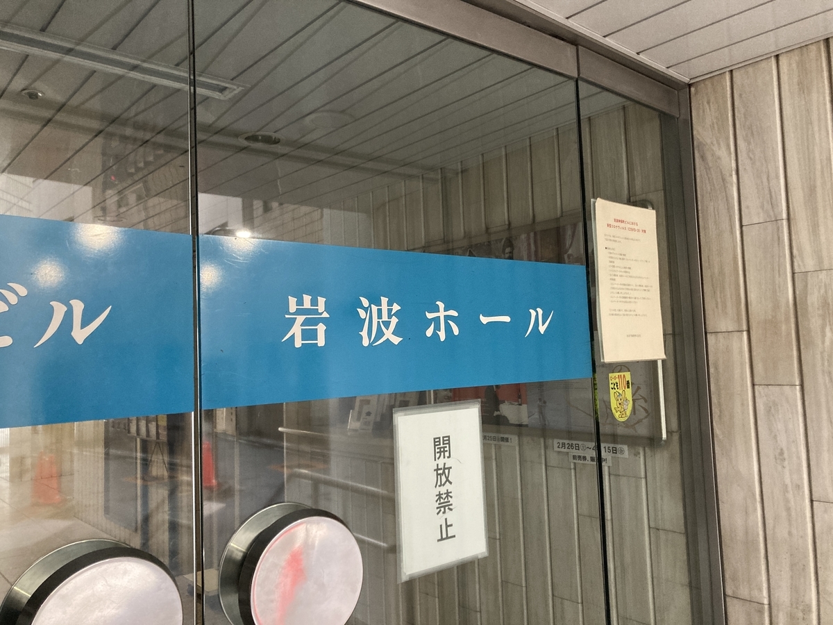 f:id:meigu:20220228202407j:plain