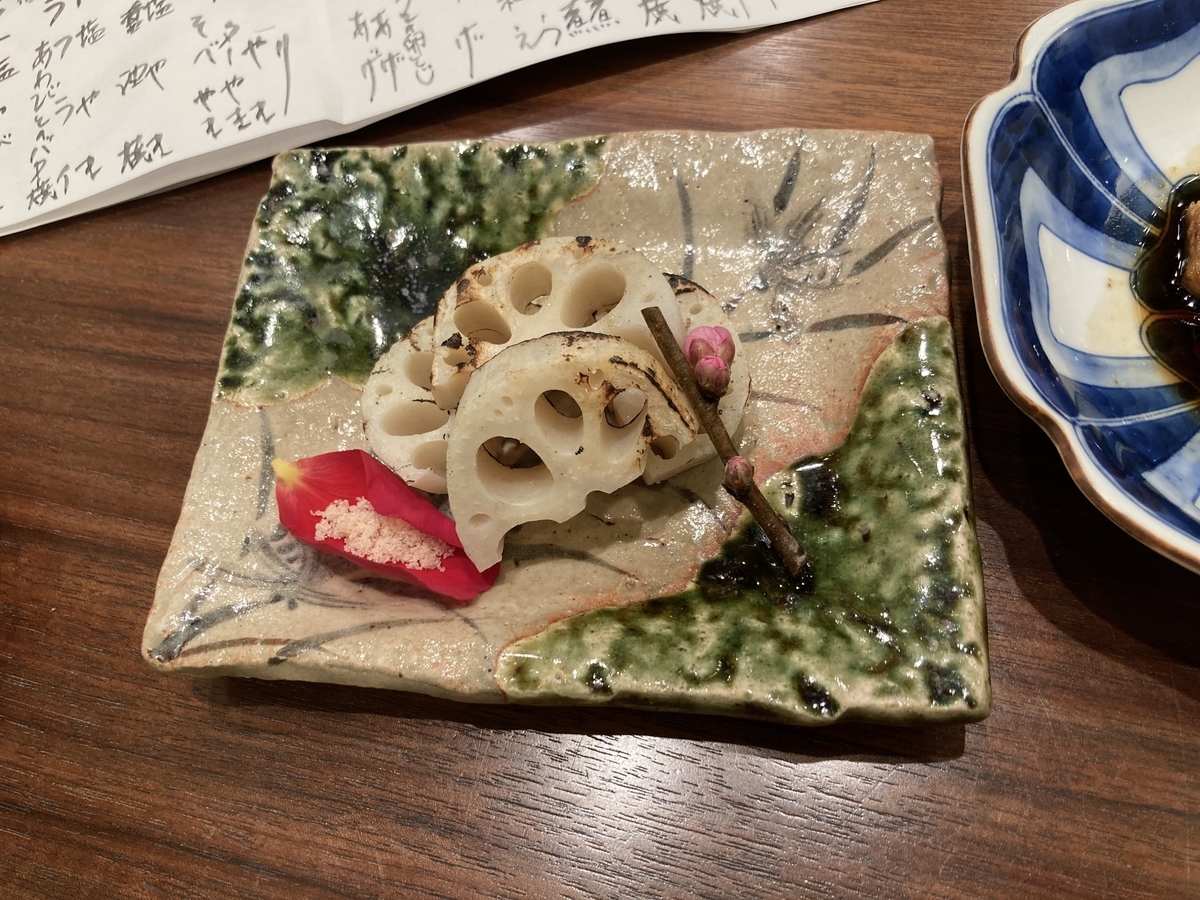 f:id:meigu:20220327172220j:plain