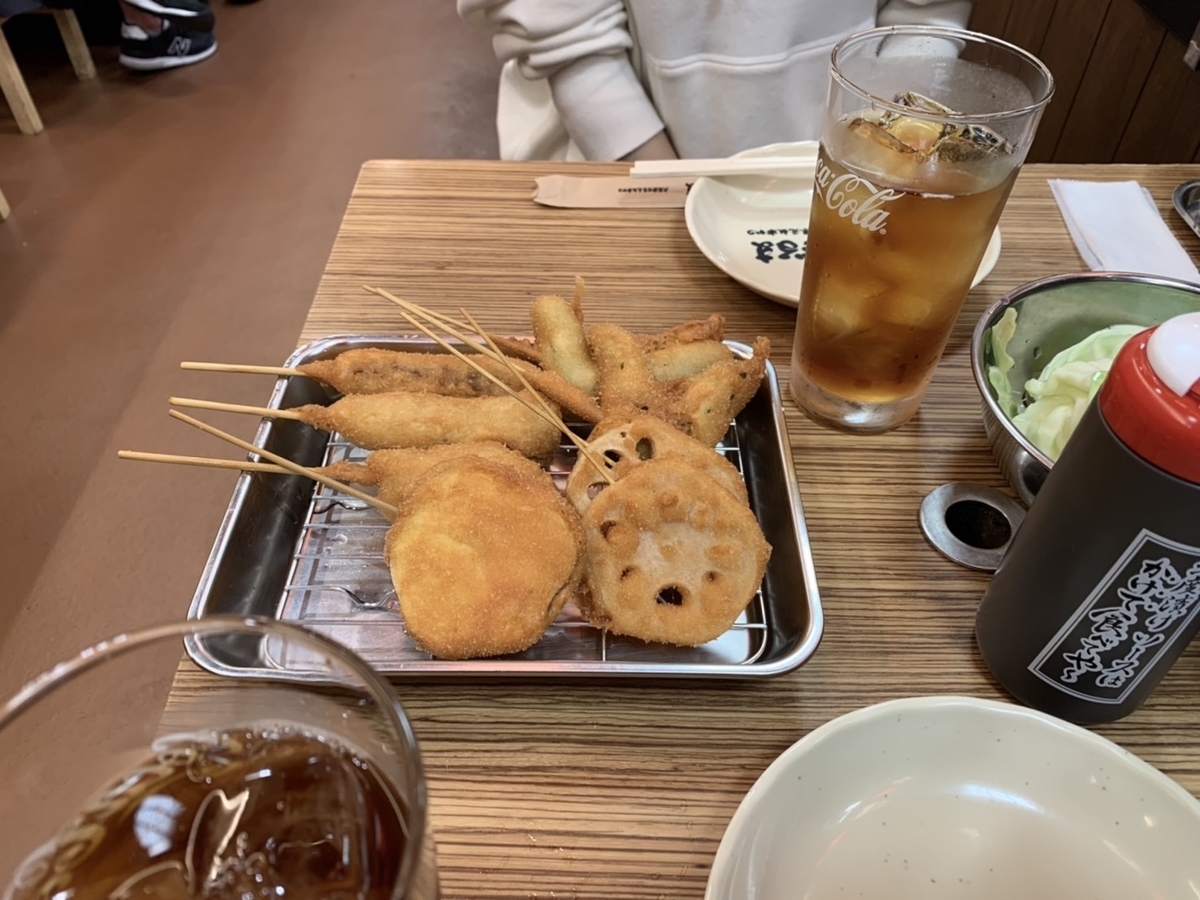 f:id:meigu:20220327174252j:plain