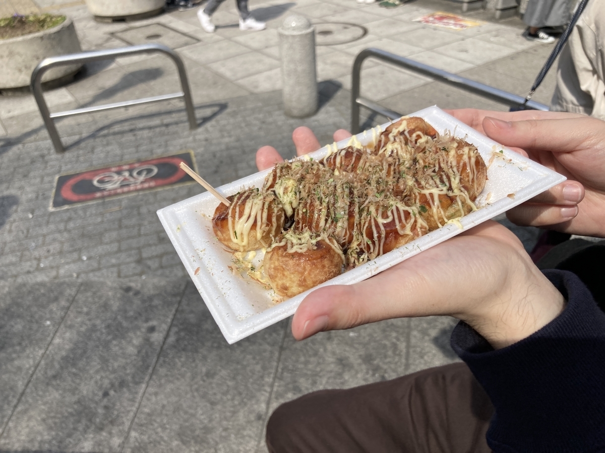 f:id:meigu:20220327174306j:plain