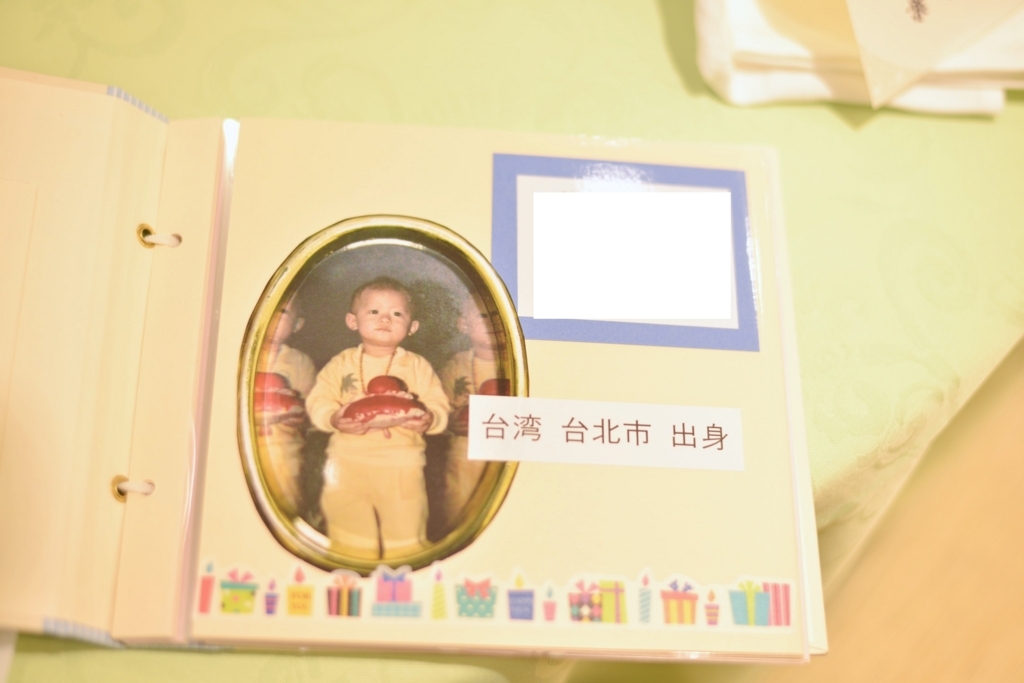 f:id:meihe30:20170815162824j:plain f:id:meihe30:20170815162824j:plain