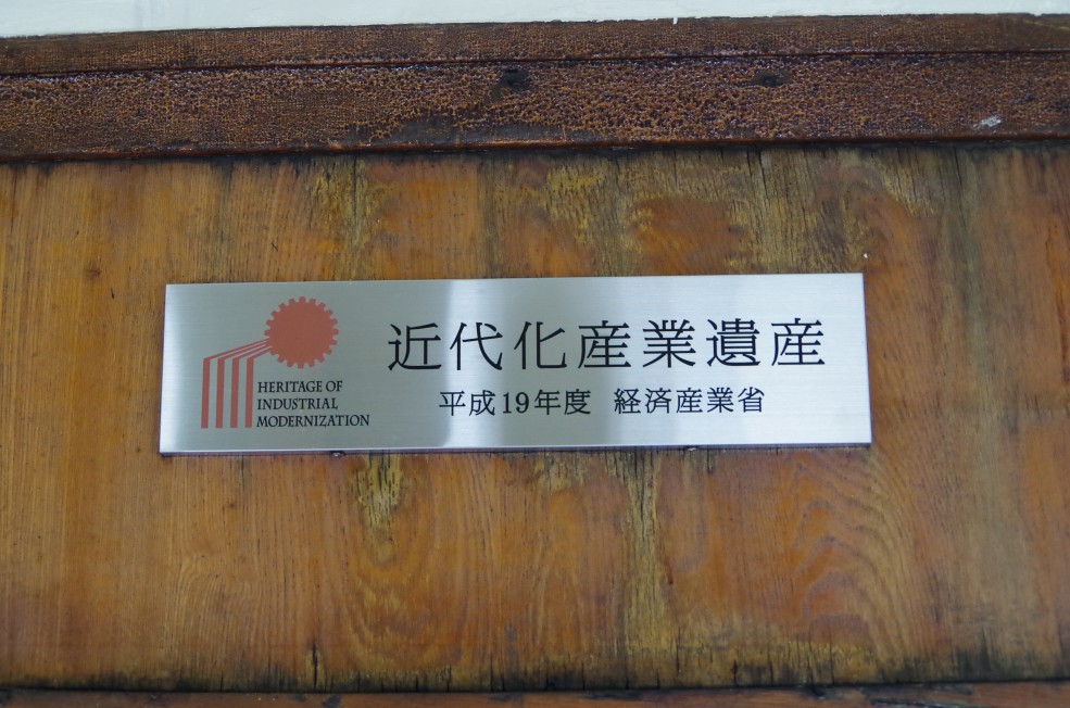 f:id:meihokkaido:20190629203233j:plain f:id:meihokkaido:20190629203233j:plain