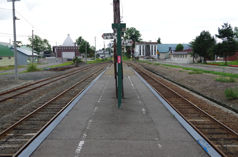f:id:meihokkaido:20190703104156j:plain f:id:meihokkaido:20190703104156j:plain