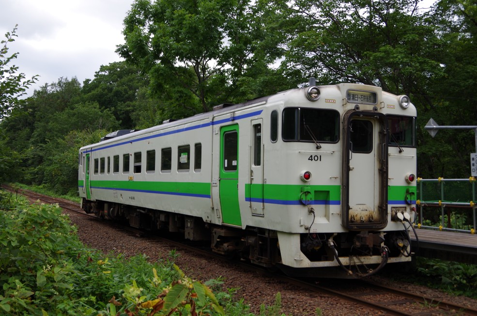 f:id:meihokkaido:20190703105458j:plain f:id:meihokkaido:20190703105458j:plain