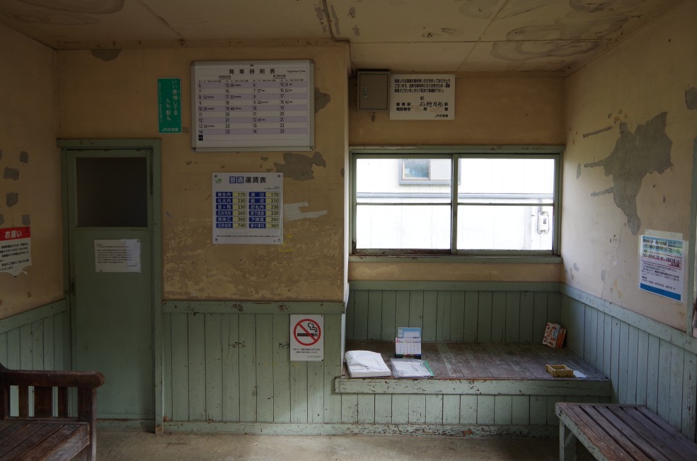 f:id:meihokkaido:20190703105904j:plain f:id:meihokkaido:20190703105904j:plain