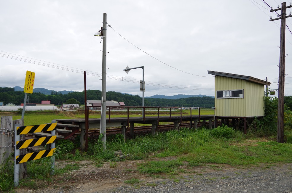 f:id:meihokkaido:20190703170629j:plain f:id:meihokkaido:20190703170629j:plain