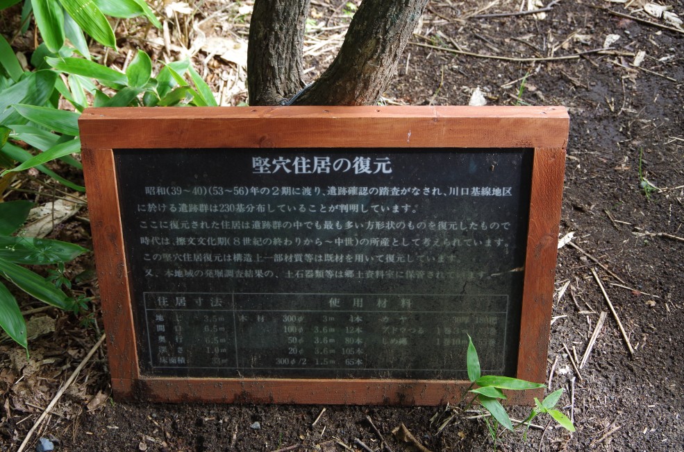 f:id:meihokkaido:20190705162237j:plain f:id:meihokkaido:20190705162237j:plain