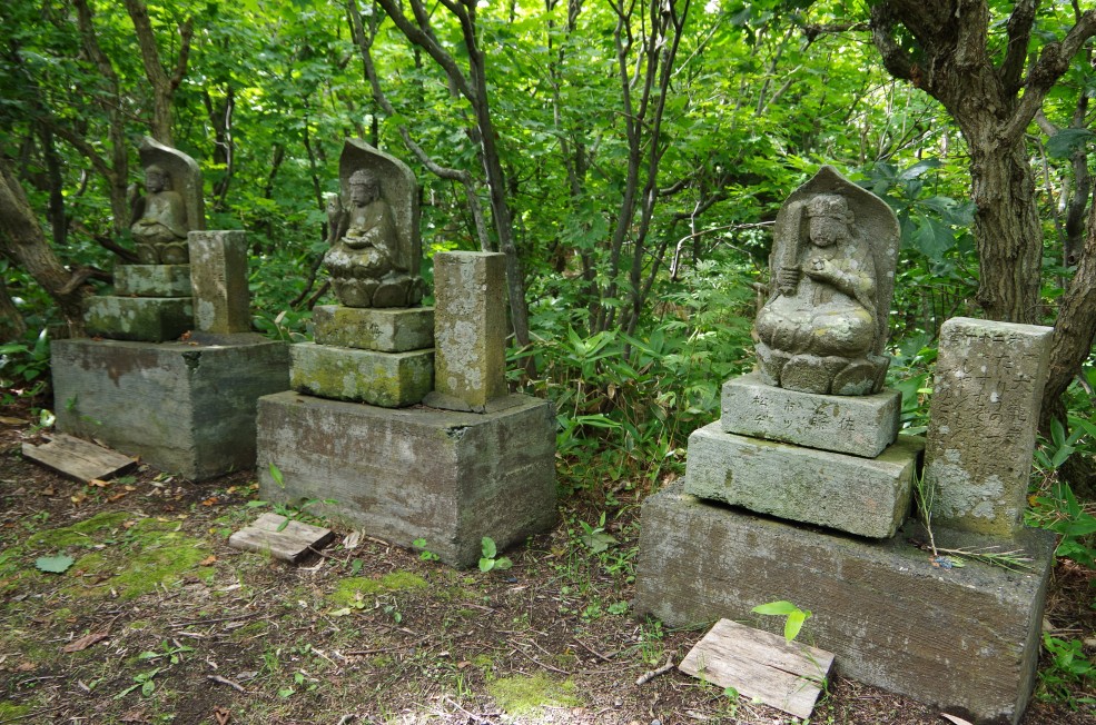 f:id:meihokkaido:20190705162417j:plain f:id:meihokkaido:20190705162417j:plain