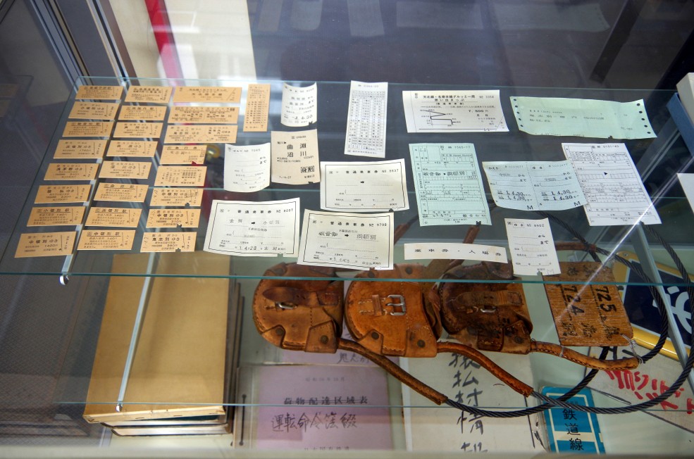 f:id:meihokkaido:20190706103449j:plain f:id:meihokkaido:20190706103449j:plain