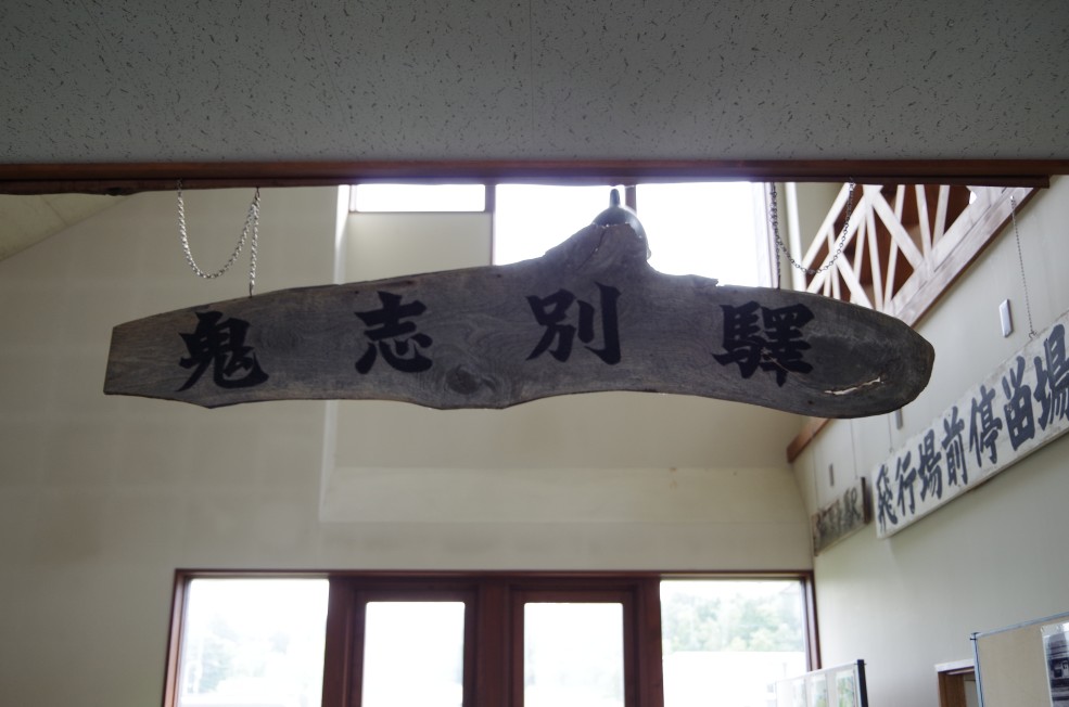 f:id:meihokkaido:20190706103452j:plain f:id:meihokkaido:20190706103452j:plain