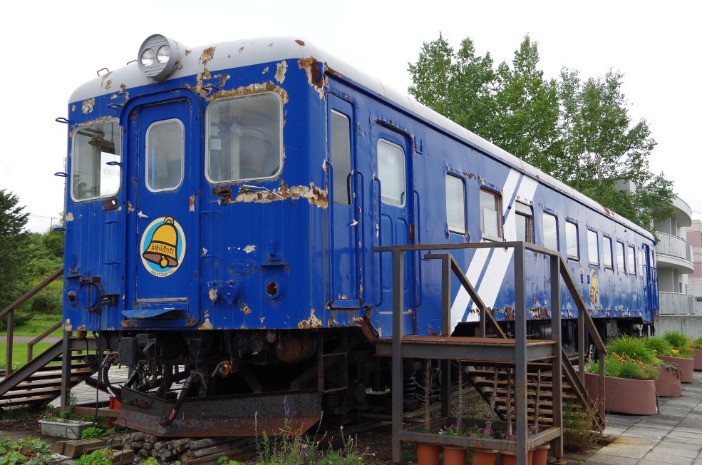 f:id:meihokkaido:20190706144303j:plain f:id:meihokkaido:20190706144303j:plain