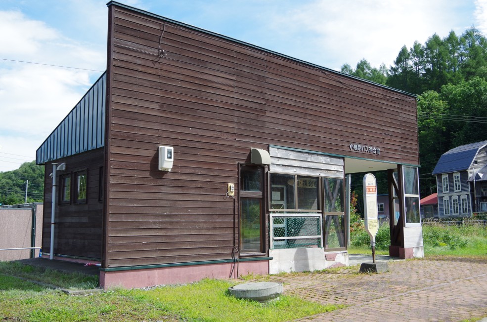 f:id:meihokkaido:20190706145045j:plain f:id:meihokkaido:20190706145045j:plain