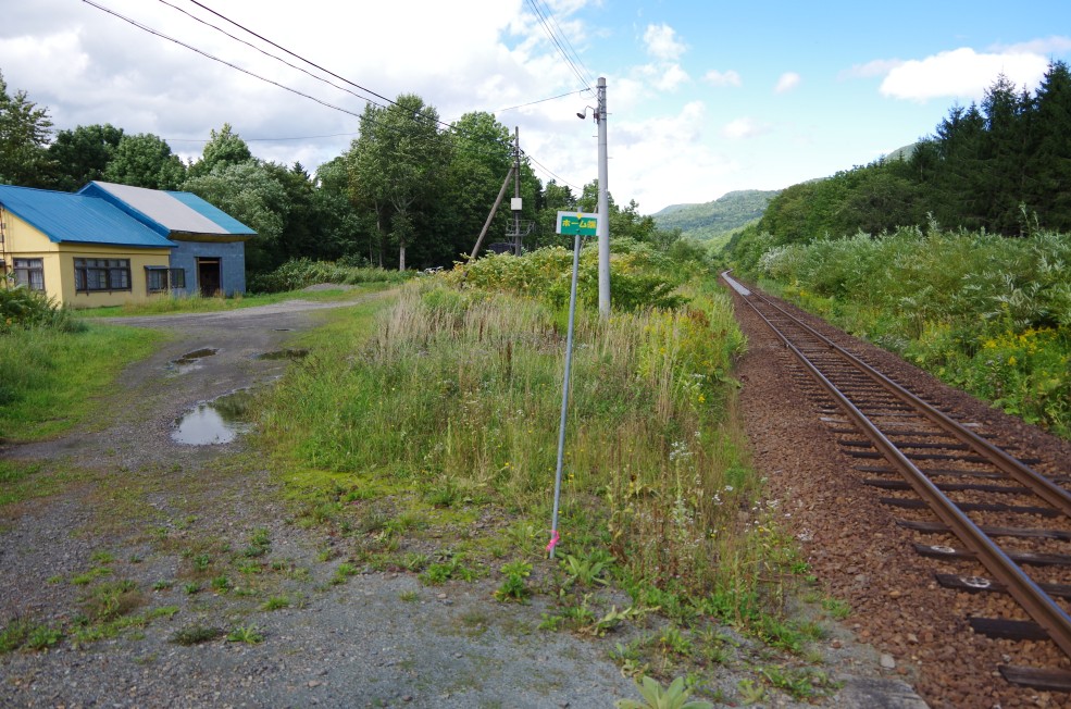 f:id:meihokkaido:20190706151737j:plain f:id:meihokkaido:20190706151737j:plain