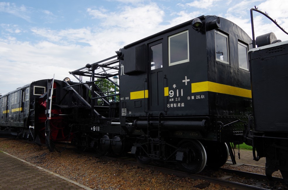 f:id:meihokkaido:20190706160114j:plain f:id:meihokkaido:20190706160114j:plain