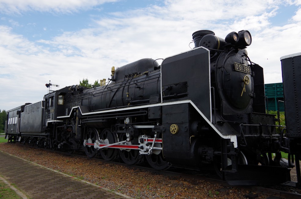 f:id:meihokkaido:20190706160127j:plain f:id:meihokkaido:20190706160127j:plain