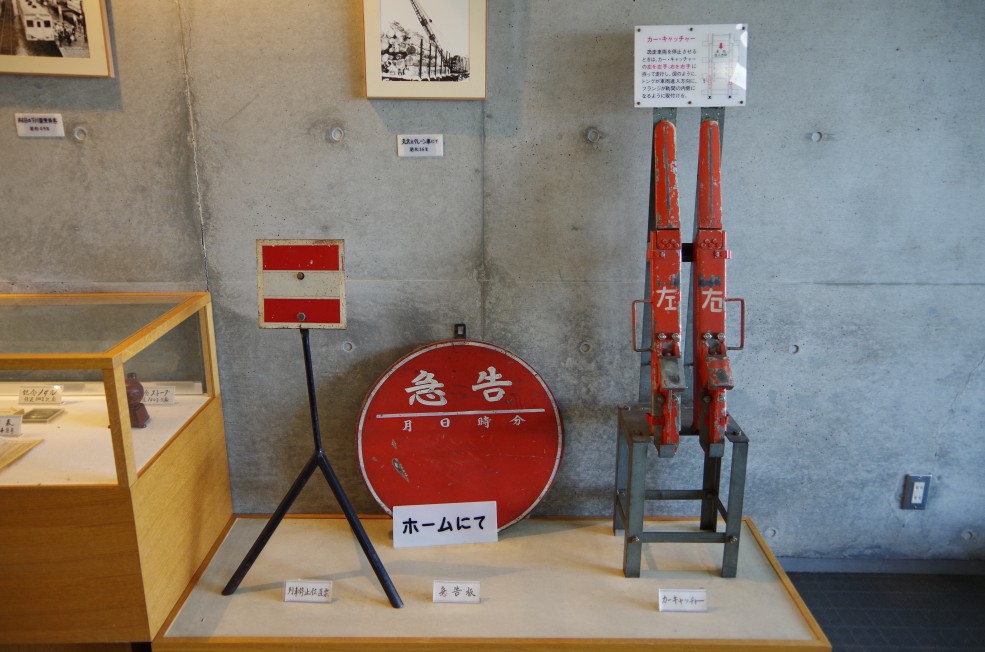 f:id:meihokkaido:20190706160925j:plain f:id:meihokkaido:20190706160925j:plain