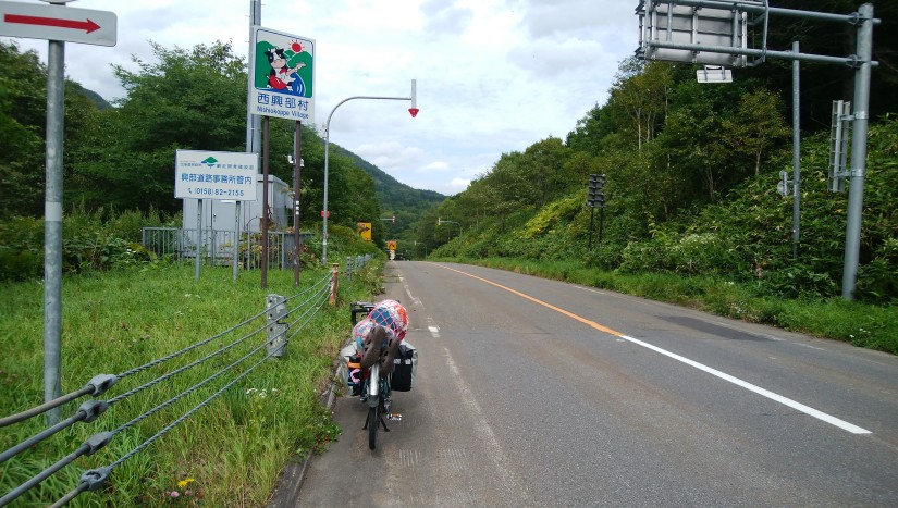 f:id:meihokkaido:20190706161036j:plain f:id:meihokkaido:20190706161036j:plain