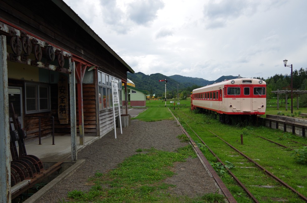 f:id:meihokkaido:20190706161727j:plain f:id:meihokkaido:20190706161727j:plain