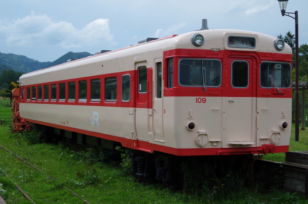 f:id:meihokkaido:20190706161733j:plain f:id:meihokkaido:20190706161733j:plain