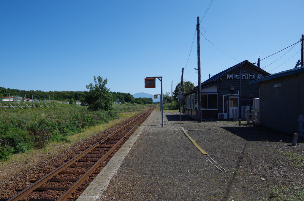 f:id:meihokkaido:20190711174831j:plain f:id:meihokkaido:20190711174831j:plain