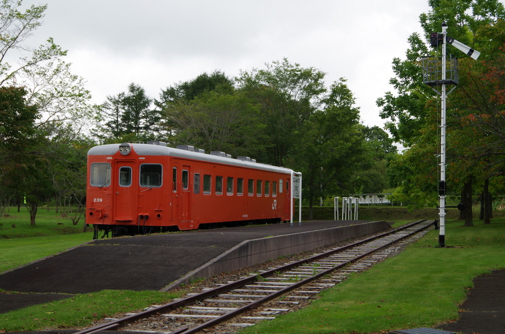 f:id:meihokkaido:20190713171208j:plain f:id:meihokkaido:20190713171208j:plain