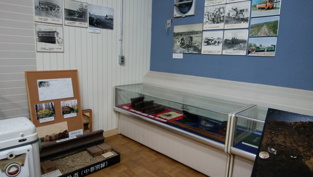 f:id:meihokkaido:20190713171348j:plain f:id:meihokkaido:20190713171348j:plain