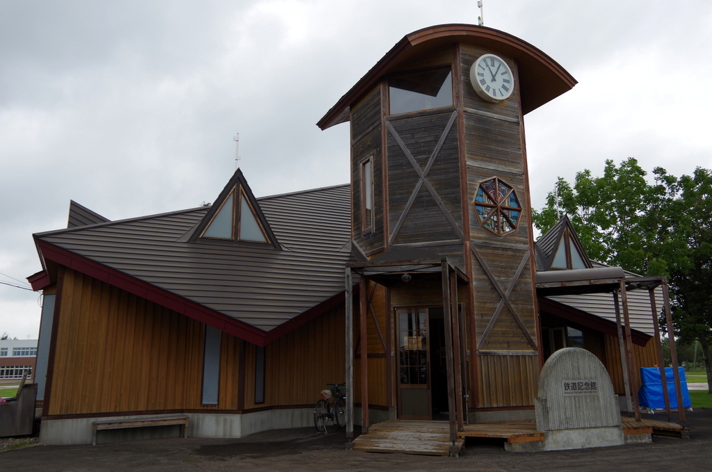 f:id:meihokkaido:20190713171439j:plain f:id:meihokkaido:20190713171439j:plain
