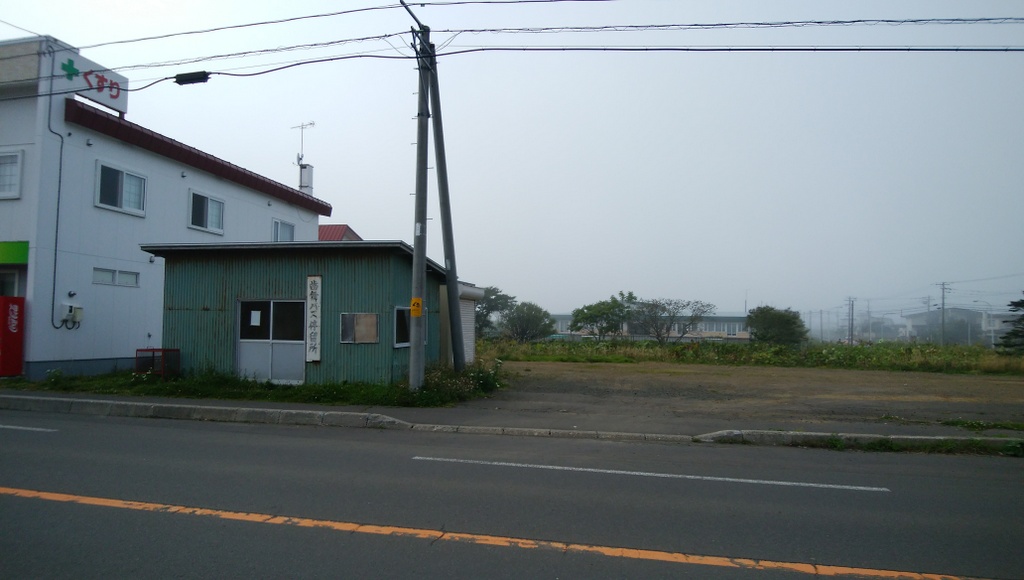 f:id:meihokkaido:20190715130949j:plain f:id:meihokkaido:20190715130949j:plain