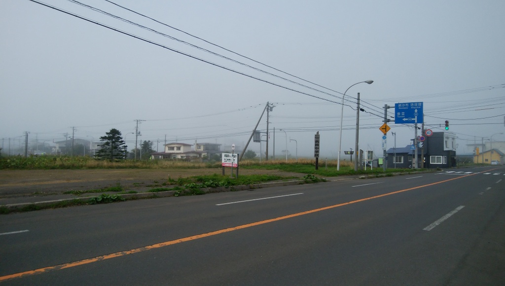 f:id:meihokkaido:20190715130952j:plain f:id:meihokkaido:20190715130952j:plain