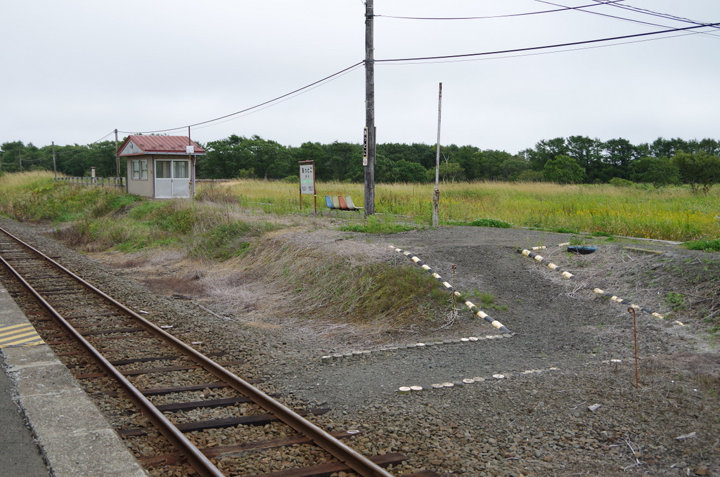 f:id:meihokkaido:20190717204639j:plain f:id:meihokkaido:20190717204639j:plain