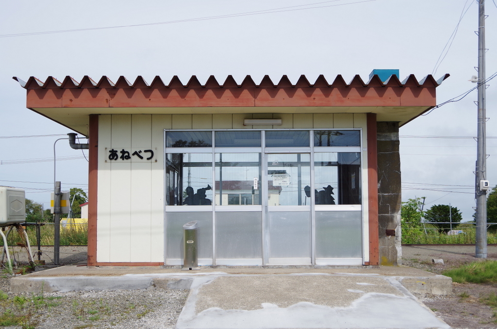 f:id:meihokkaido:20190717204646j:plain f:id:meihokkaido:20190717204646j:plain