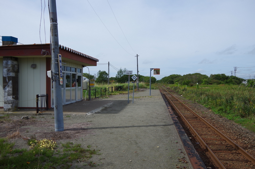 f:id:meihokkaido:20190717204652j:plain f:id:meihokkaido:20190717204652j:plain