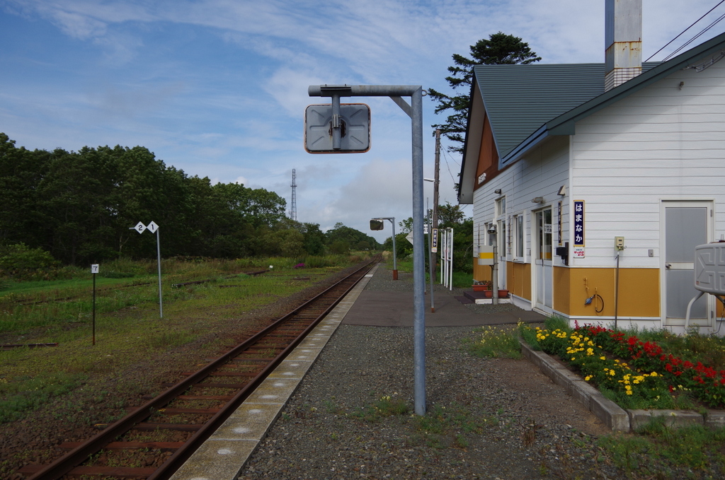 f:id:meihokkaido:20190717204717j:plain f:id:meihokkaido:20190717204717j:plain