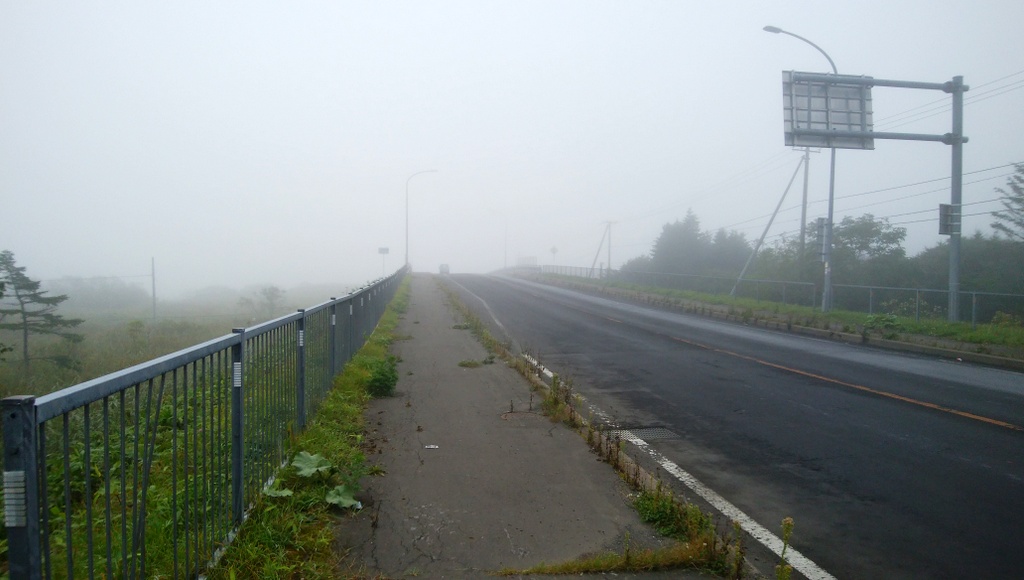 f:id:meihokkaido:20190717204826j:plain f:id:meihokkaido:20190717204826j:plain