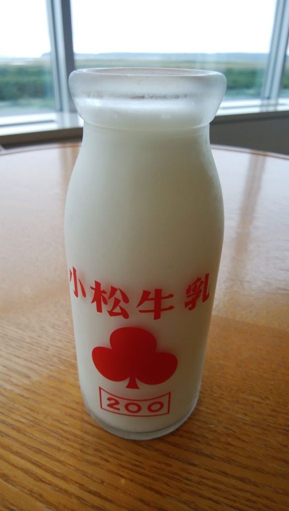 f:id:meihokkaido:20190717204839j:plain f:id:meihokkaido:20190717204839j:plain