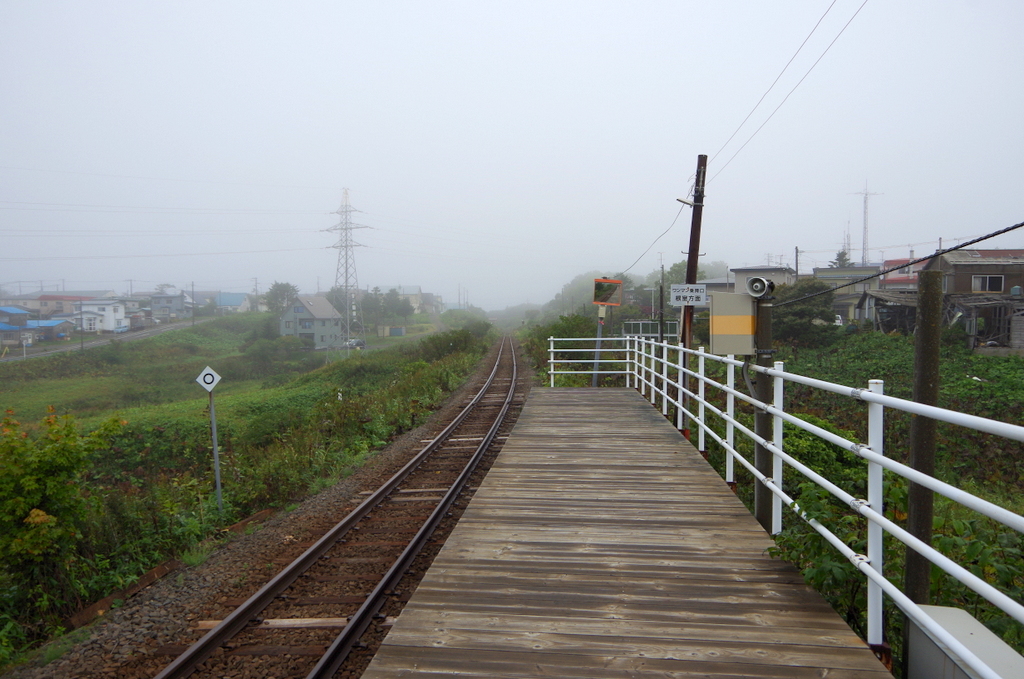 f:id:meihokkaido:20190717204858j:plain f:id:meihokkaido:20190717204858j:plain