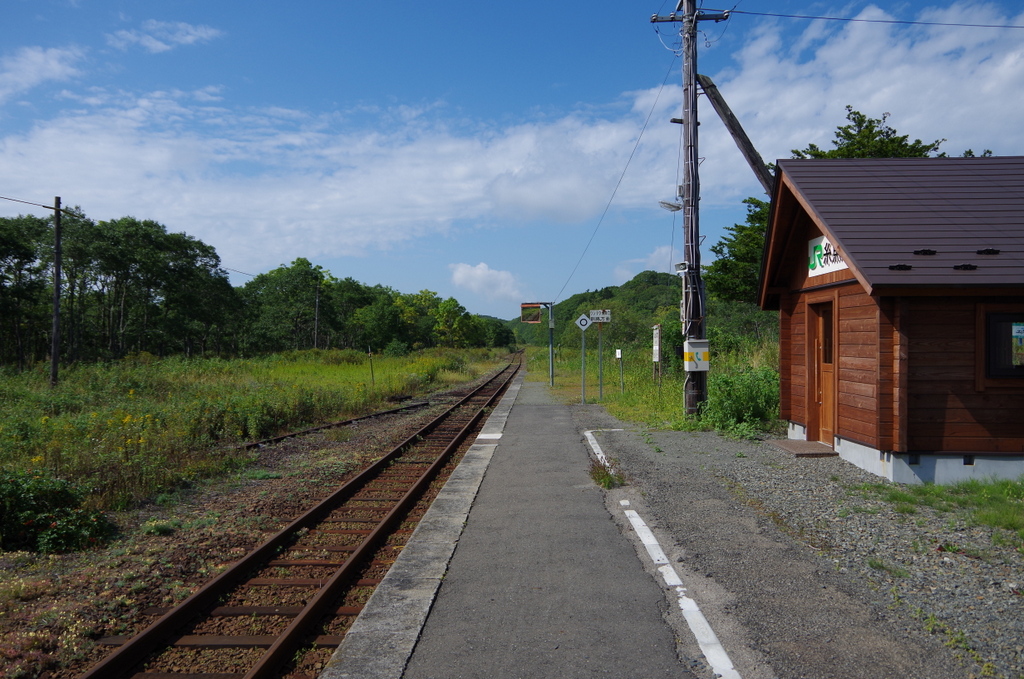 f:id:meihokkaido:20190719133241j:plain f:id:meihokkaido:20190719133241j:plain