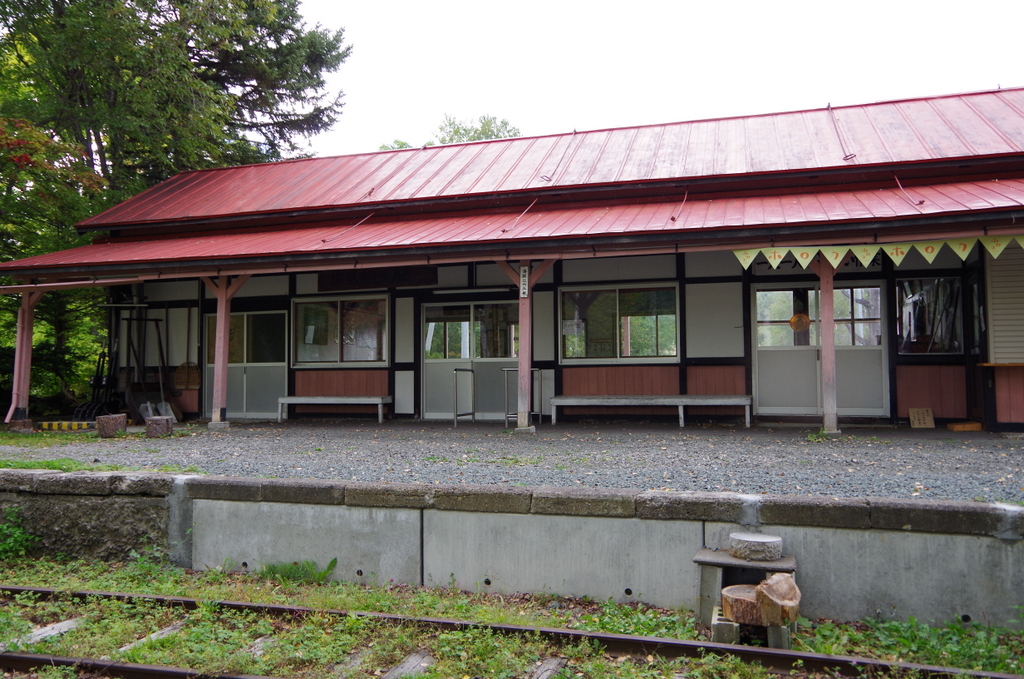 f:id:meihokkaido:20190719171900j:plain f:id:meihokkaido:20190719171900j:plain